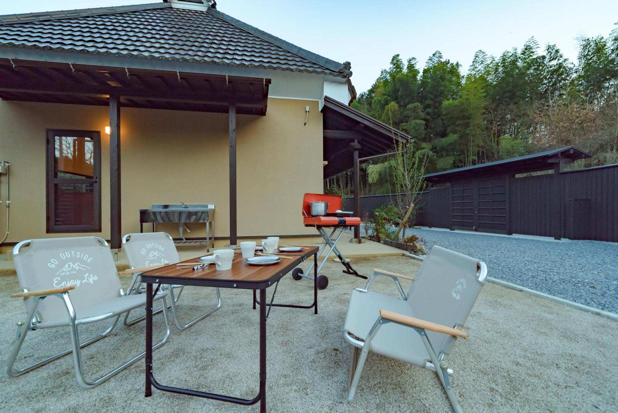 Holiday home 小塩の灯り 石垣の別荘